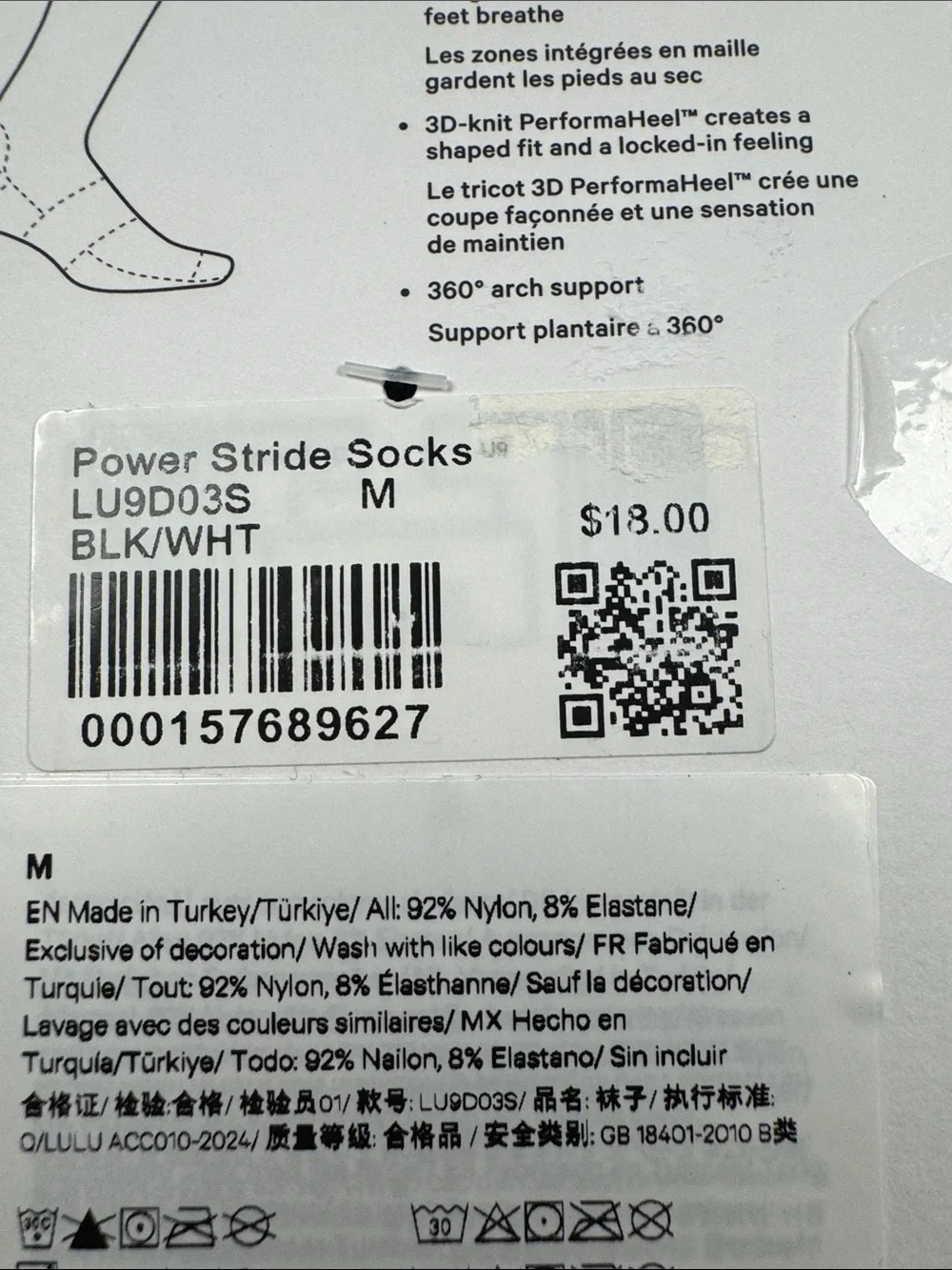 lululemon athletica Power Stride Crew Socks - Black